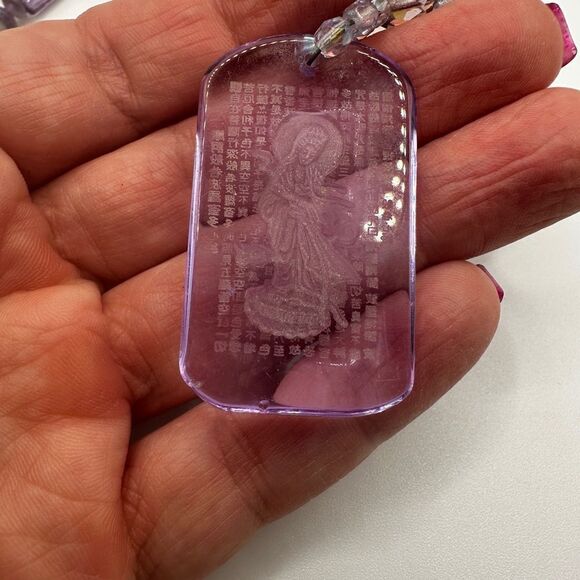 Stunning etched pendant with amethyst and quartz beaded necklace! - Picture 9 of 10